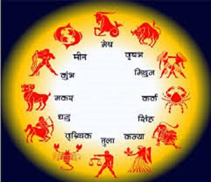 बुद्धिमान और तेज होते हैं ये 4 राशि वाले, जानें क्या आप भी हैं इस लिस्ट में शामिल बुद्धिमान और तेज होते हैं ये 4 राशि वाले, जानें क्या आप भी हैं इस लिस्ट में शामिल