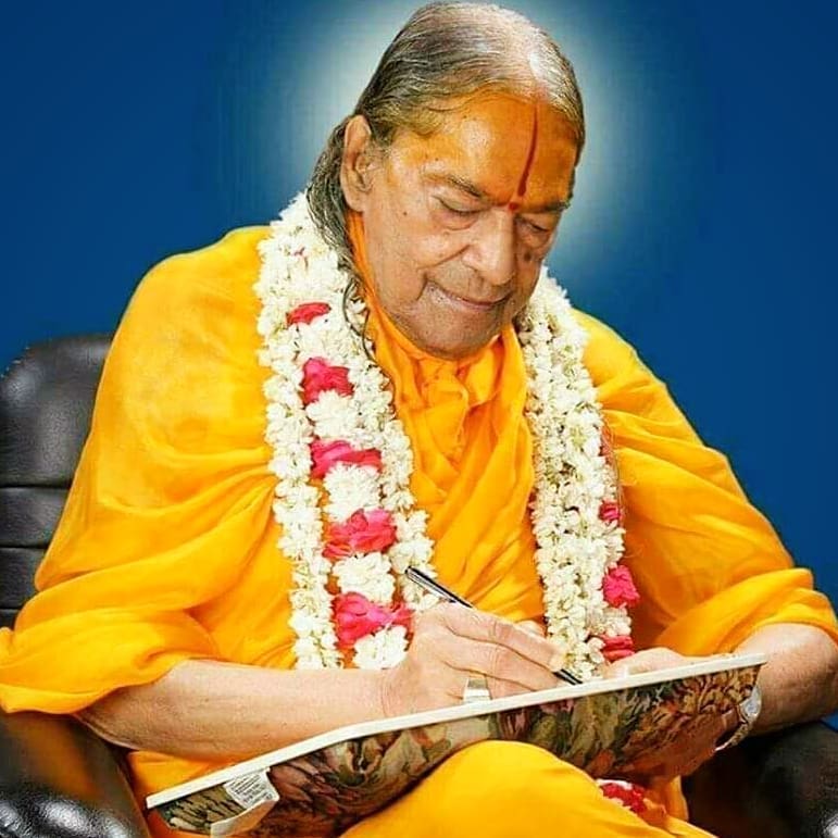 जगदगुरु श्री कृपालु जी महाराज द्वारा विरचित 'प्रेम रस मदिरा' के इस पद में श्री यशोदा जी के भाग्य की कैसी सराहना है; अवश्य अवलोकन करें!! जगदगुरु श्री कृपालु जी महाराज द्वारा विरचित 'प्रेम रस मदिरा' के इस पद में श्री यशोदा जी के भाग्य की कैसी सराहना है; अवश्य अवलोकन करें!!