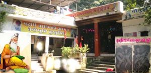 महर्षि वाल्मीकि की पुण्यभूमि तुरतुरिया