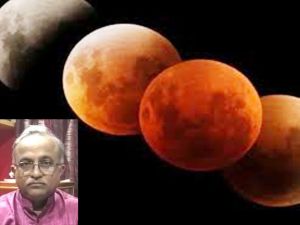 5 जुलाई को लगने वाला है साल का तीसरा चंद्रग्रहण, जानें कैसा होगा.... 5 जुलाई को लगने वाला है साल का तीसरा चंद्रग्रहण, जानें कैसा होगा....