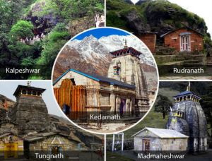 पंच केदार मंदिर , जहां होती है शिव के विभिन्न रूपों की पूजा पंच केदार मंदिर , जहां होती है शिव के विभिन्न रूपों की पूजा