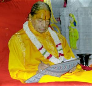 जगदगुरुत्तम श्रीमुखारविन्द जगदगुरुत्तम श्रीमुखारविन्द