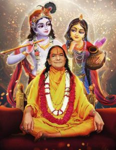   स्वयं भक्ति तथा प्रेमतत्व ही जगदगुरुत्तम श्री कृपालु महाप्रभु के रुप में आविर्भूत हुआ है!!!