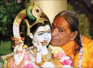 	 करवाचौथ' पर जगद्गुरु श्री कृपालु जी महाराज द्वारा दिया गया प्रवचन