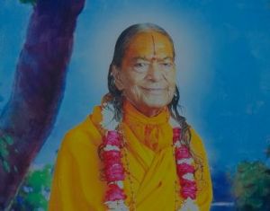  यदि किसी की भगवान तथा संत के प्रति श्रद्धा न हो तो उसके कल्याण के लिये क्या उपाय है?