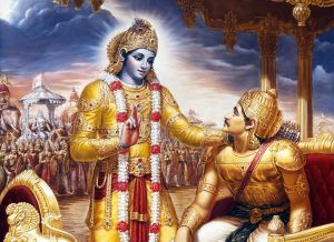 श्रीमद्भगवद्गीता की ये बातें हैं खास.... श्रीमद्भगवद्गीता की ये बातें हैं खास....