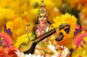  वसंत पंचमी पर भूलकर भी ना करें ये काम...