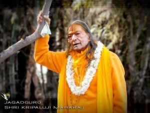  यदि कोई साधक वर्तमान जीवन में भगवत्प्राप्ति न कर सके तो क्या अगले जीवन (जन्म) में वह अपने गुरु से मिलेगा?