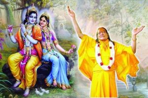   हमें भगवान और महापुरुष संबंधी जो सपने आते हैं, वे क्या मनगढ़ंत होते हैं? जगदगुरु श्री कृपालु महाप्रभु जी द्वारा तत्वचर्चा!!