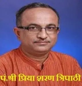 महादेव के किस मंत्र से दूर होगी आपकी तकलीफ, बता रहे हैं पंडित प्रियाशरण त्रिपाठी