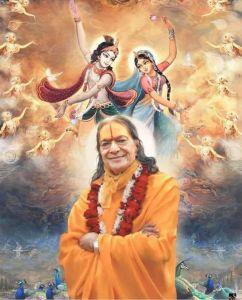 भगवान शब्द की क्या परिभाषा है? क्या भगवान से कोई जीव सीधे सीधे प्यार कर सकता है? यदि नहीं तो कैसे प्यार करे? भगवान शब्द की क्या परिभाषा है? क्या भगवान से कोई जीव सीधे सीधे प्यार कर सकता है? यदि नहीं तो कैसे प्यार करे?