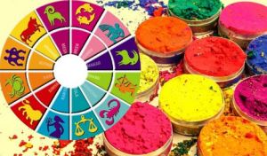 होली में अपनी राशि के अनुसार के खेले रंग, मिलेगा अत्यंत लाभ होली में अपनी राशि के अनुसार के खेले रंग, मिलेगा अत्यंत लाभ