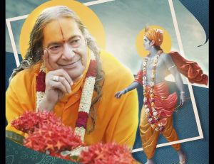 मन संसार में जहाँ भी जाय, वहाँ पर श्रीकृष्ण को खड़ा करने का अभ्यास करने से मन श्रीकृष्ण में ही अनुरक्त होने लगेगा!! मन संसार में जहाँ भी जाय, वहाँ पर श्रीकृष्ण को खड़ा करने का अभ्यास करने से मन श्रीकृष्ण में ही अनुरक्त होने लगेगा!!