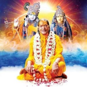 संसार नहीं, भगवान मेरे हैं, यह चिंतन जितना बढ़ेगा, उतनी तेज भगवान के पास पहुँचेंगे संसार नहीं, भगवान मेरे हैं, यह चिंतन जितना बढ़ेगा, उतनी तेज भगवान के पास पहुँचेंगे