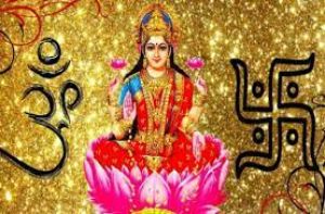  घर में कभी ना करें ये काम....मां लक्ष्मी की कृपा प्राप्त नहीं होगी