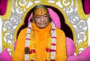 अगर हम बीमार हो गये और शरीर कुछ करने की स्थिति में न रहे तो इस स्थिति में निरन्तर साधना किस प्रकार होगी? अगर हम बीमार हो गये और शरीर कुछ करने की स्थिति में न रहे तो इस स्थिति में निरन्तर साधना किस प्रकार होगी?