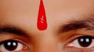   सौंदर्य ही नहीं सौभाग्य भी बढ़ाता है तिलक