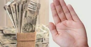 जिनकी अंगुलियों में होते हैं ये निशान, उन्हें मिलता है खूब धन-दौलत और मान-सम्मान जिनकी अंगुलियों में होते हैं ये निशान, उन्हें मिलता है खूब धन-दौलत और मान-सम्मान