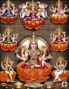   माता लक्ष्मी के आठ सर्वोच्च रूप... आराधना करने से मिलती है सुख- समृद्धि, बुद्धि और ज्ञान....