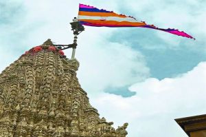 जानें कौन से ग्रह की शांति के लिए किसके नाम से मंदिर में ध्वजा चढ़ाने से लाभ मिलेगा... जानें कौन से ग्रह की शांति के लिए किसके नाम से मंदिर में ध्वजा चढ़ाने से लाभ मिलेगा...