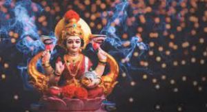 दिवाली पर इन राशियों पर रहेगी मां लक्ष्मी की असीम कृपा दिवाली पर इन राशियों पर रहेगी मां लक्ष्मी की असीम कृपा