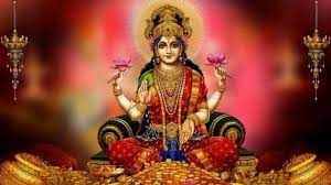 ये हैं मां लक्ष्मी के घर आने के संकेत ये हैं मां लक्ष्मी के घर आने के संकेत