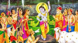 इंद्रदेव के अहंकार को दूर करने के लिए श्रीकृष्ण ने रची थी लीला, पढ़िए गोवर्धन पूजा की कथा इंद्रदेव के अहंकार को दूर करने के लिए श्रीकृष्ण ने रची थी लीला, पढ़िए गोवर्धन पूजा की कथा