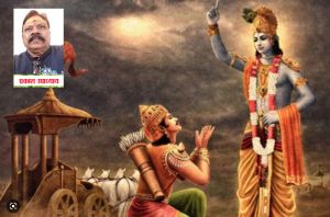 क्या है नौ प्रकार की भक्ति? जानें कौन सी भक्ति है सर्वश्रेष्ठ क्या है नौ प्रकार की भक्ति? जानें कौन सी भक्ति है सर्वश्रेष्ठ