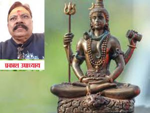 करें मृतसंजीवनी स्तोत्र का पाठ, शिव कृपा से होंगे ये लाभ.... करें मृतसंजीवनी स्तोत्र का पाठ, शिव कृपा से होंगे ये लाभ....