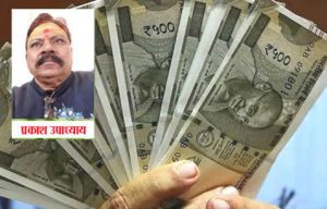 हाथ में नहीं रुकता है पैसा तो, इन आसान वास्तु टिप्स से बदल सकते हैं जिंदगी हाथ में नहीं रुकता है पैसा तो, इन आसान वास्तु टिप्स से बदल सकते हैं जिंदगी