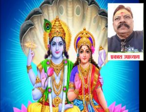 सबसे पुण्यकारी है मोक्षदा एकादशी व्रत सबसे पुण्यकारी है मोक्षदा एकादशी व्रत