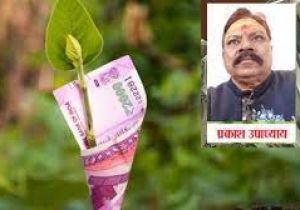 हाथ में नहीं रुकता है पैसा तो, इन आसान वास्तु टिप्स से बदल सकते हैं जिंदगी