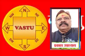 किसी भी घर का वास्तु फौरन खराब कर देती हैं ये 5 चीजें, न करें ऐसी भूल