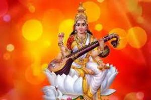 साल 2023 में कब मनाई जाएगी बसंत पंचमी, मां सरस्वती को कैसे करें प्रसन्न