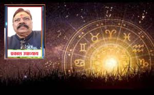 फरवरी महीने में इन 3 राशियों को होगा अपार धन लाभ...! फरवरी महीने में इन 3 राशियों को होगा अपार धन लाभ...!