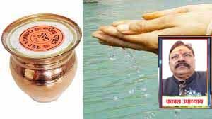 आस्था ही नहीं आपकी कामनाओं से भी जुड़ा है गंगा जल, जानें अचूक ज्योतिष उपाय आस्था ही नहीं आपकी कामनाओं से भी जुड़ा है गंगा जल, जानें अचूक ज्योतिष उपाय