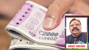 वास्तु शास्त्र में कुछ आसान उपाय....भरी रहेगी तिजोरी वास्तु शास्त्र में कुछ आसान उपाय....भरी रहेगी तिजोरी