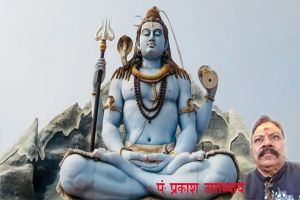 देवों के देव महादेव का आशीर्वाद पाने के लिए महाशिवरात्रि के दिन करें ये खास उपाय देवों के देव महादेव का आशीर्वाद पाने के लिए महाशिवरात्रि के दिन करें ये खास उपाय