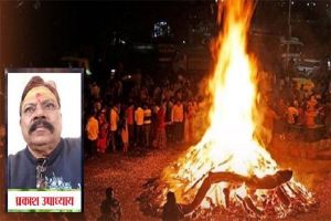प्रदोष काल में होगा होलिका दहन, जानें किस दिन खेली जाएगी रंगों की होली प्रदोष काल में होगा होलिका दहन, जानें किस दिन खेली जाएगी रंगों की होली
