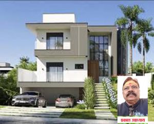 कैसा होना चाहिए आपके घर का पार्किंग एरिया ? जान लीजिए वास्तु के महत्वपूर्ण नियम कैसा होना चाहिए आपके घर का पार्किंग एरिया ? जान लीजिए वास्तु के महत्वपूर्ण नियम