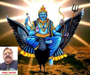 इन राशियों पर शनिदेव रहते हैं हमेशा मेहरबान.....भाग्य का मिलता है अच्छा साथ इन राशियों पर शनिदेव रहते हैं हमेशा मेहरबान.....भाग्य का मिलता है अच्छा साथ