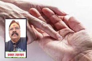 हथेली की ये रेखा बनाती है सरकारी नौकरी के योग, मिलेगी पद-प्रतिष्ठा हथेली की ये रेखा बनाती है सरकारी नौकरी के योग, मिलेगी पद-प्रतिष्ठा