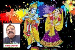 होली के दिन राधा-कृष्ण समेत अपने आराध्य को अर्पित करें इस रंग के गुलाल, मनोकामना होगी पूरी...! होली के दिन राधा-कृष्ण समेत अपने आराध्य को अर्पित करें इस रंग के गुलाल, मनोकामना होगी पूरी...!