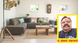 घर बनाते समय रखें इन बातों पर दें विशेष ध्यान, पाएं सुख समृद्धि और धन-लाभ घर बनाते समय रखें इन बातों पर दें विशेष ध्यान, पाएं सुख समृद्धि और धन-लाभ