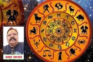 बन रहा है ये अद्भुत शुभ संयोग, इन 4 राशियों पर बरसेगा पैसा ही पैसा...! बन रहा है ये अद्भुत शुभ संयोग, इन 4 राशियों पर बरसेगा पैसा ही पैसा...!