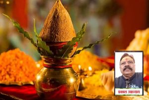 कब से शुरू हो रहा है हिंदू नववर्ष ? जानें इस बार क्या होने वाला है खास कब से शुरू हो रहा है हिंदू नववर्ष ? जानें इस बार क्या होने वाला है खास