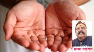 इन लोगों को भूलकर भी नहीं करना चाहिए शेयर-सट्टे का काम...! इन लोगों को भूलकर भी नहीं करना चाहिए शेयर-सट्टे का काम...!