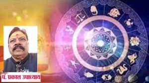 अप्रैल में सूर्य का मंगल की राशि में महागोचर, इन 4 राशि वालों की जिंदगी में होंगे बड़े बदलाव अप्रैल में सूर्य का मंगल की राशि में महागोचर, इन 4 राशि वालों की जिंदगी में होंगे बड़े बदलाव