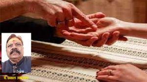 घर के बिल्कुल पास में होती है इन लोगों की शादी घर के बिल्कुल पास में होती है इन लोगों की शादी