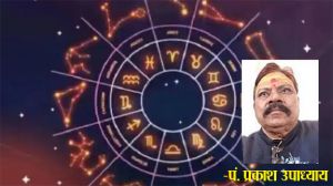 500 सालों बाद 23 अप्रैल को बनेगा केदार योग, इन 3 राशि वालों के शुरू होंगे अच्छे दिन, बदल जाएगा भाग्य 500 सालों बाद 23 अप्रैल को बनेगा केदार योग, इन 3 राशि वालों के शुरू होंगे अच्छे दिन, बदल जाएगा भाग्य